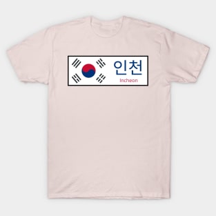 Incheon City in South Korean Flag written in Hangul T-Shirt